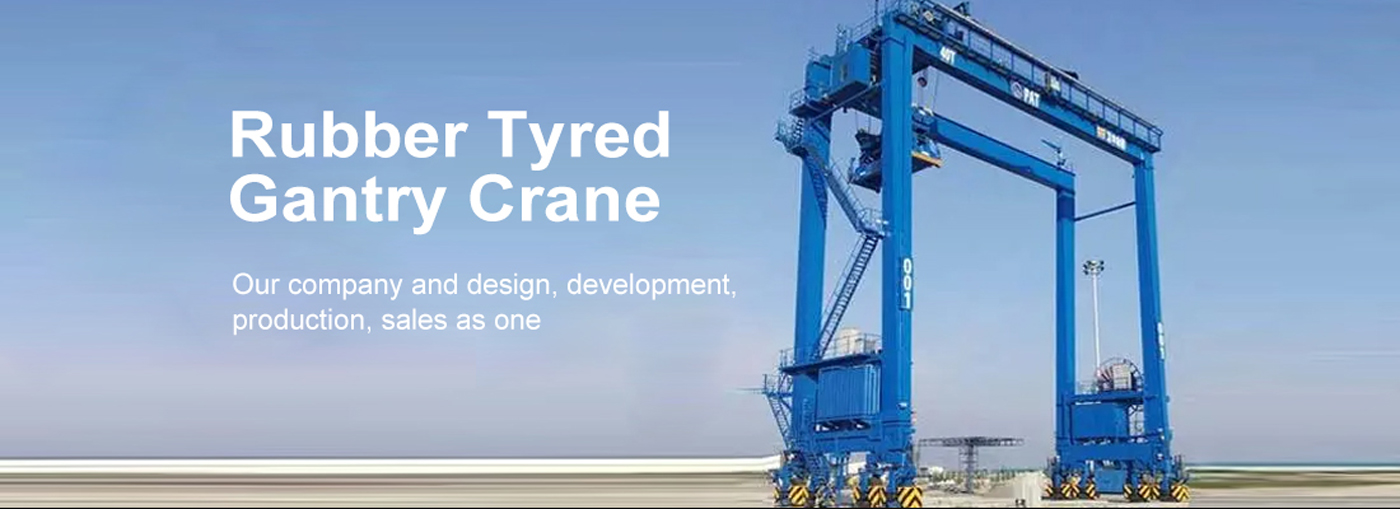 ປ້າຍໂຄສະນາ truss gantry crane